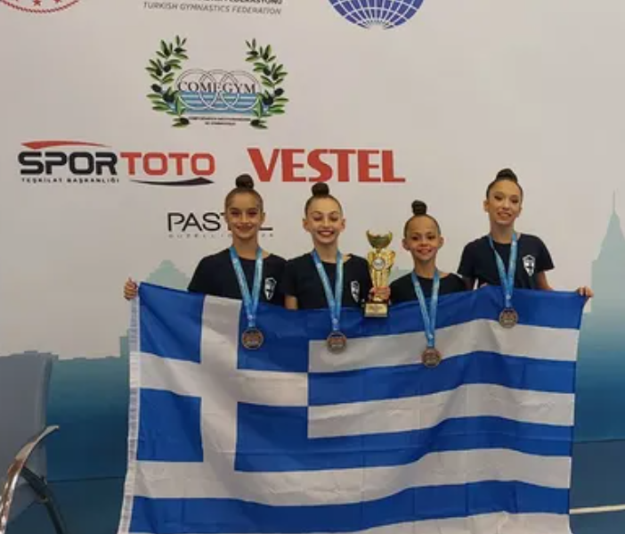 Στιγμιότυπο από το Instagram του συλλόγου